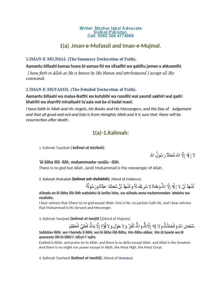 Namaz in English. | PDF | Semitic Words And Phrases | Monotheism