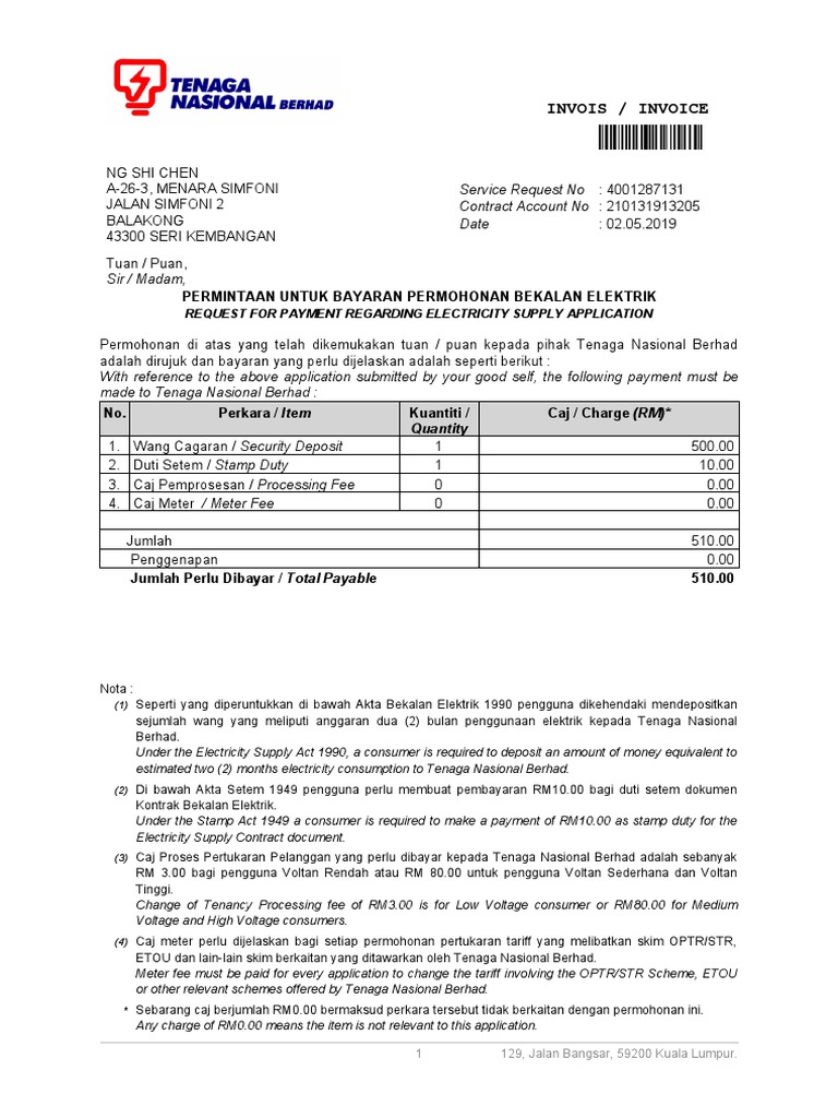 Demand Letter Pdf