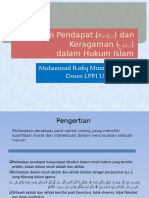 Perbedaan Pendapat (الإختلاف) Dan Keragaman (التنوع)