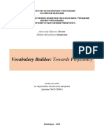 Bagiyan A Yu Khacheresova L M Vocabulary Builder Towards Pro PDF