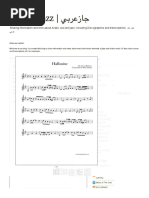 Turkish 1 PDF