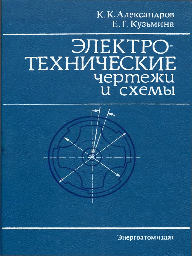 Порно қызметкер фермада егін орағышымен айналысады