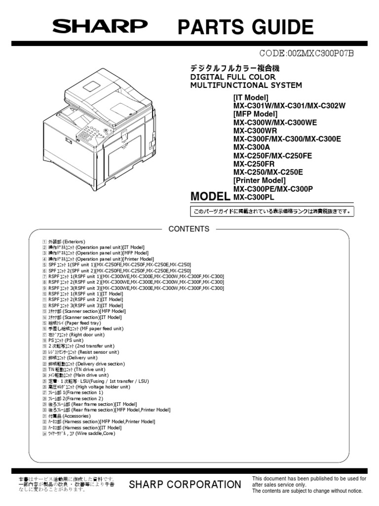 YORK 031-02506-002 CHILLER VARIABLE SPEED DRIVE LOGIC REV B