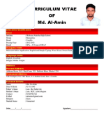 Curriculum Vitae OF Md. Al-Amin: Education Qualification S.S.C