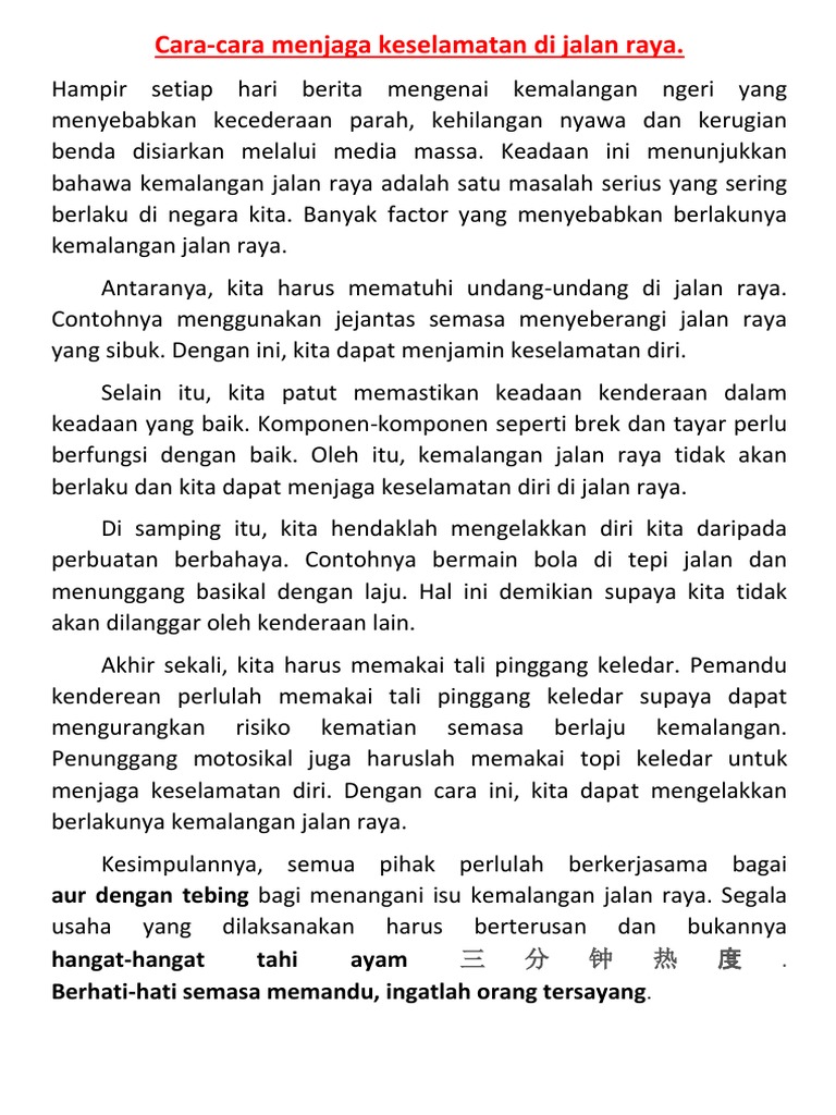 Menjaga Keselamatan Diri Sumber Pengajaran