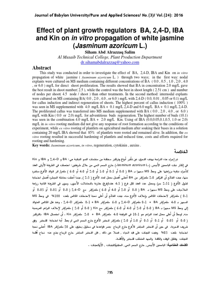 Jasmine White PDF Plant Hormone Biology