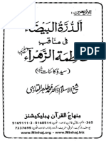 FATIMA ZEHRA R A.pdf