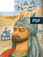 Sher Shah Surri