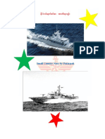 Small Country Navy - Naval Warfare