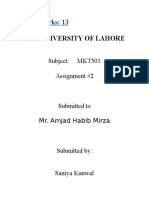 The University of Lahore: Total Marks: 13