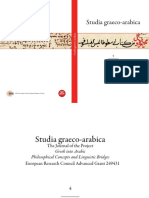 Studia Graeco-Arabica: ISSN 2239-012X