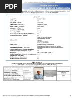 Registration Form Print - Scholarship Management System