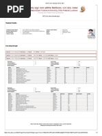 Student Details: Aktu-One-View (Oneview - Aspx)