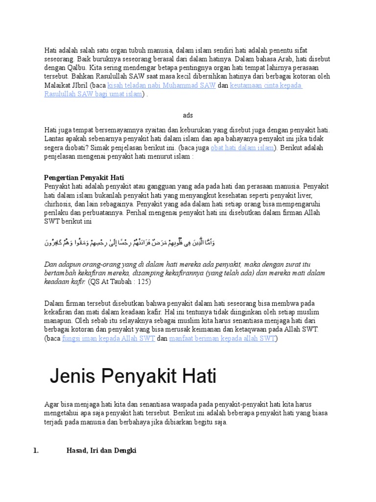 Fungsi Hati Manusia Menurut Islam لم يسبق له مثيل الصور Tier3 Xyz