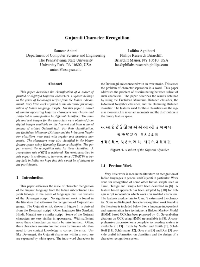 Gujarati Character Recognition 1.1 Previous Work PDF Optical