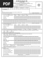 Pan Application Form