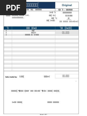 Sales Receipt