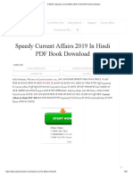 ( - 2019 - ) Speedy Current Affairs 2019 in Hindi PDF Book Download PDF