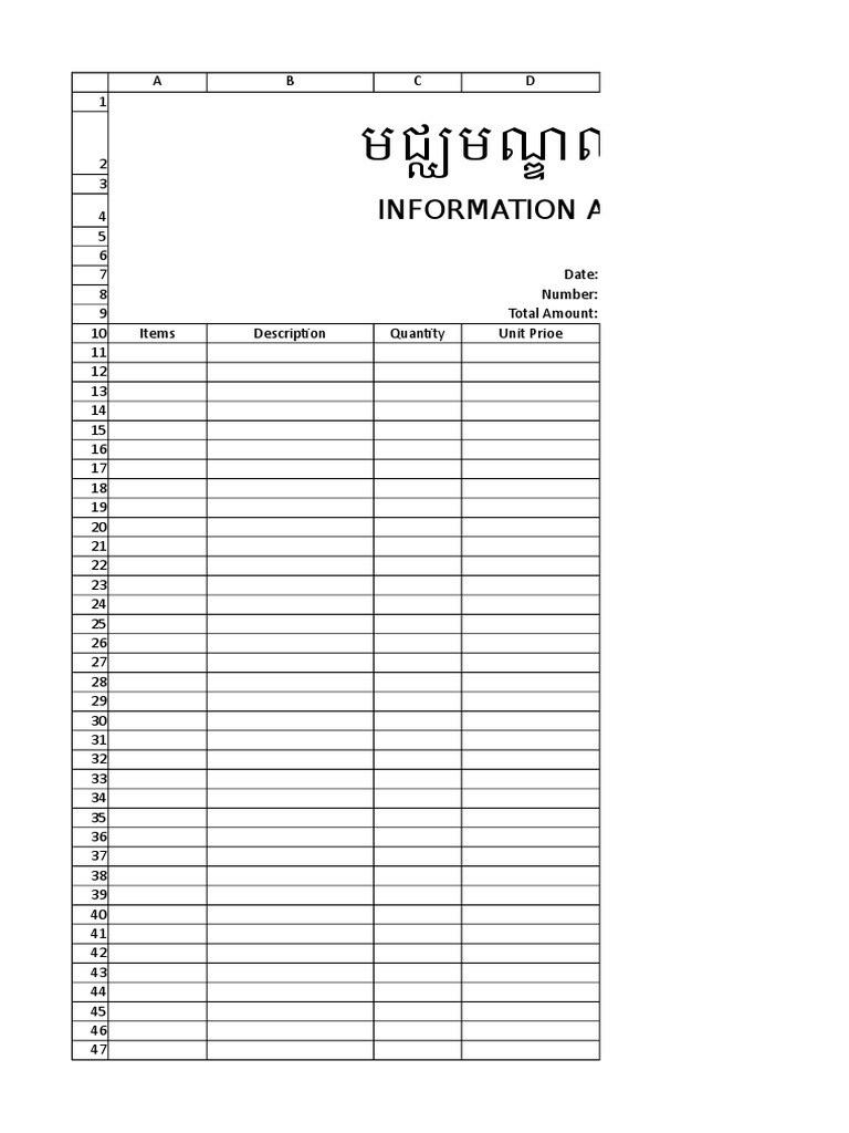 Foreign Language Center Invoice Template | PDF
