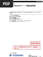 Fanuc (Manual B-83534JA - 07) | PDF