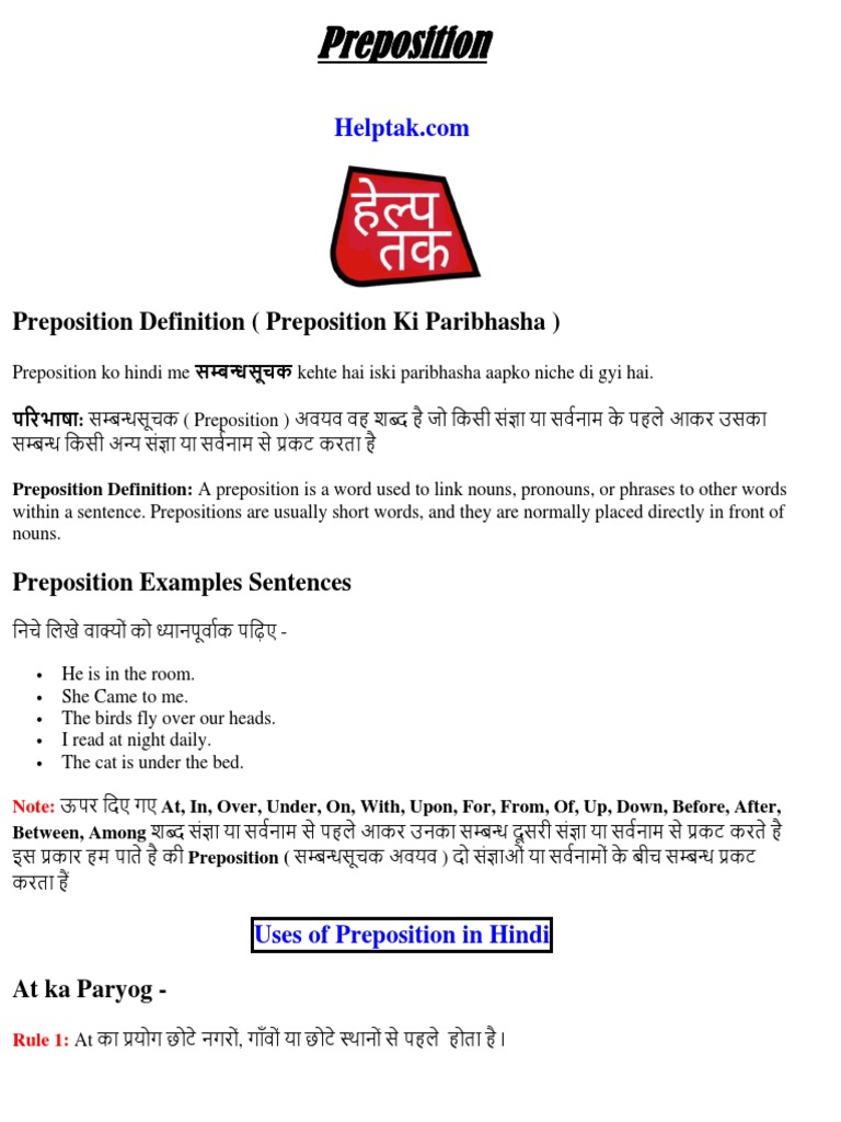 Preposition | PDF | Preposition And Postposition | Noun