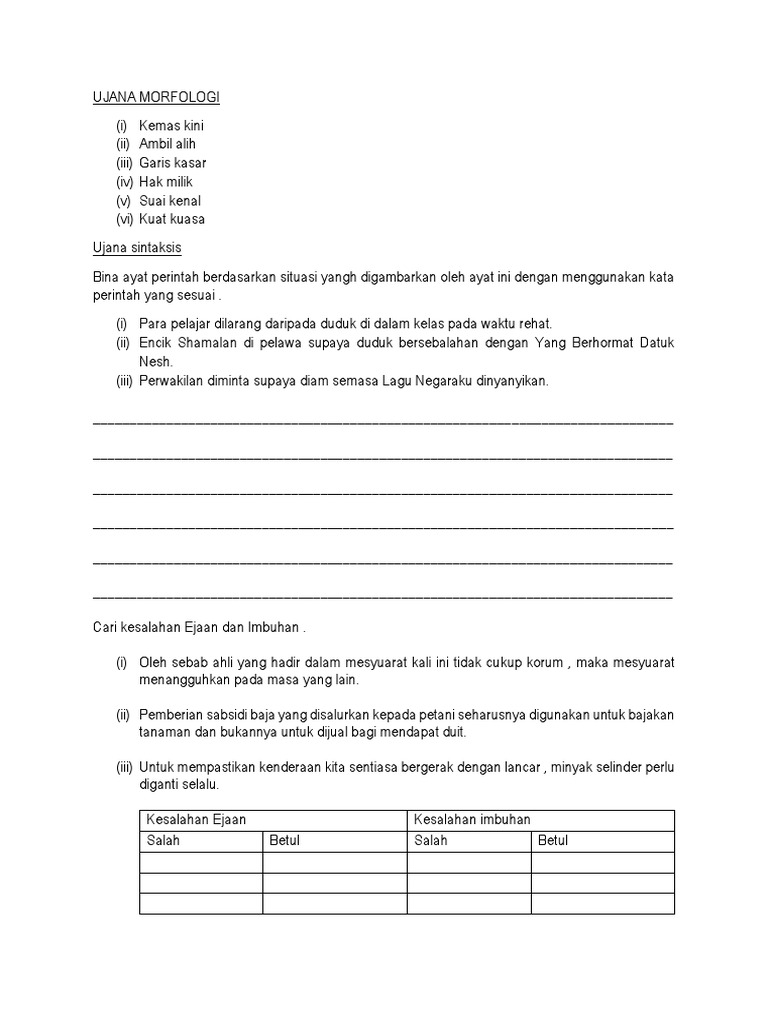 Aalalalalalal Pdf