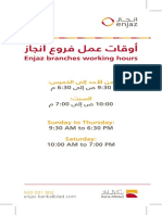 Enjaz Working Hours