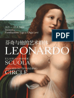 Leonardo booklet A5 315.pdf