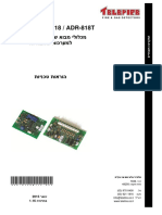 ADR 81XHb116 PDF