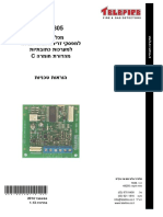ADR 805Hb113 PDF