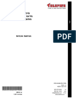 ImpulseHb101 PDF