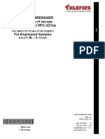 Fike Pre-Engineered Hb116 PDF
