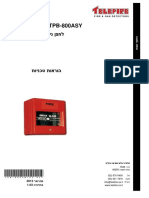 TPB 800Hb103 PDF