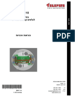 TFB 110Hb113 PDF