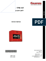 TPB 10Hb101 PDF