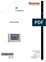 RM 1000Hb100 PDF