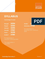 2017 2019 Syllabus PDF