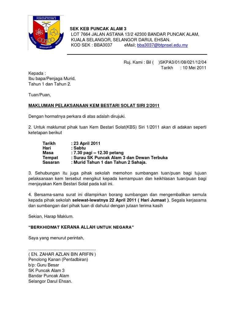 Contoh Surat Makluman Ibu Bapa Kem Bahasa