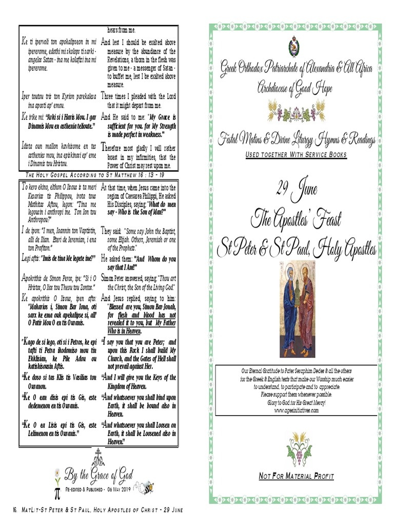 Hymns for St. Peter and St. Paul | PDF | Saint Peter | Jesus