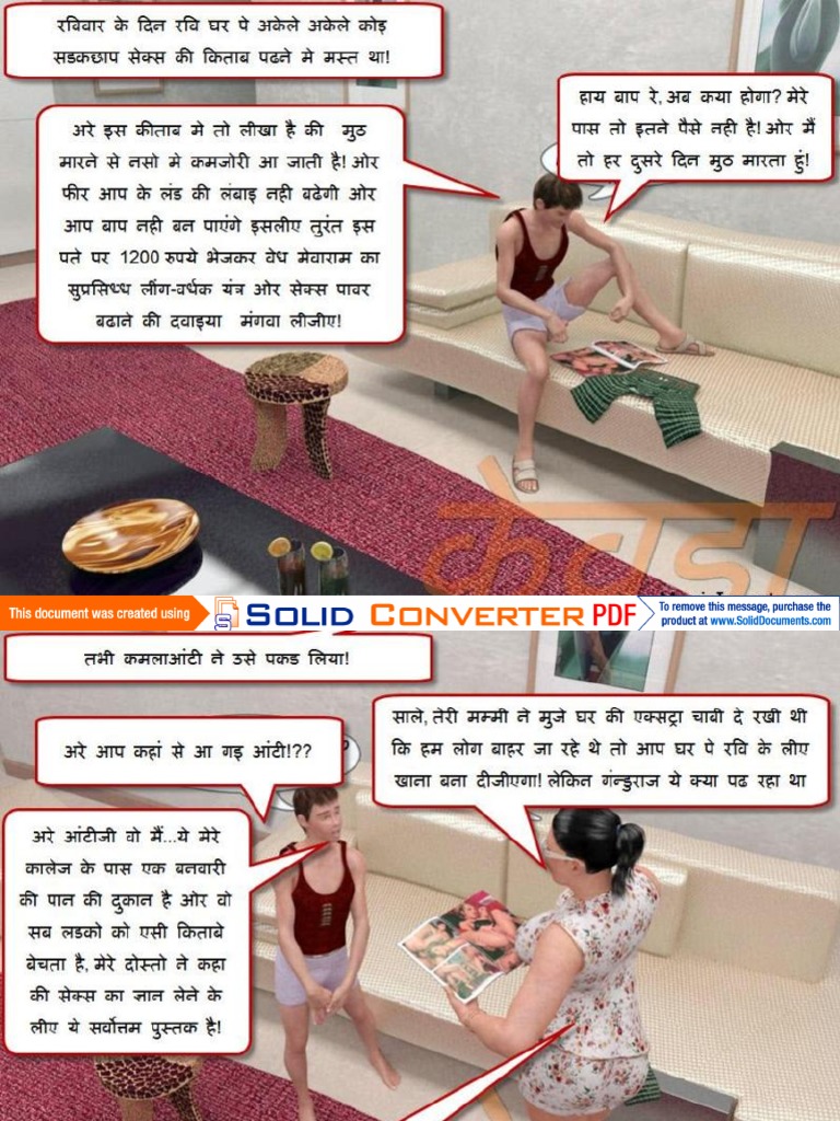 Featured image of post View 9 Sexology Book Pdf Free Download In Hindi
