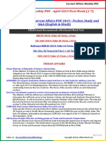 Subscribe (Buy) Current Affairs PDF 2019 - Pocket, Study and Q&A (English & Hindi)