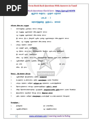 6th-Std-Social-1st-Term-Book-Back-Questions-With-Answers.pdf
