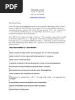 561m - Nta Salary Scales | PDF