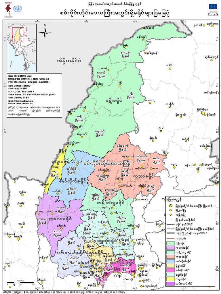 Region Map District Sagaing MIMU764v03 23oct2017 MMR A4 | PDF ...