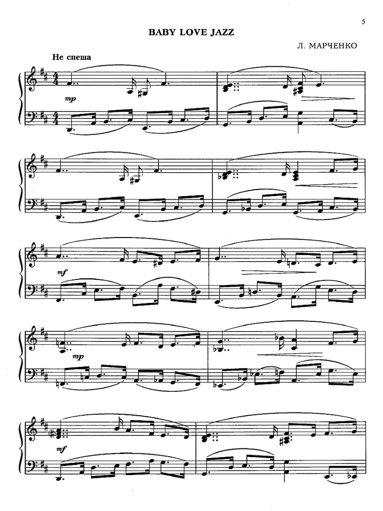 Marchenko Baby Loves Jazz PDF