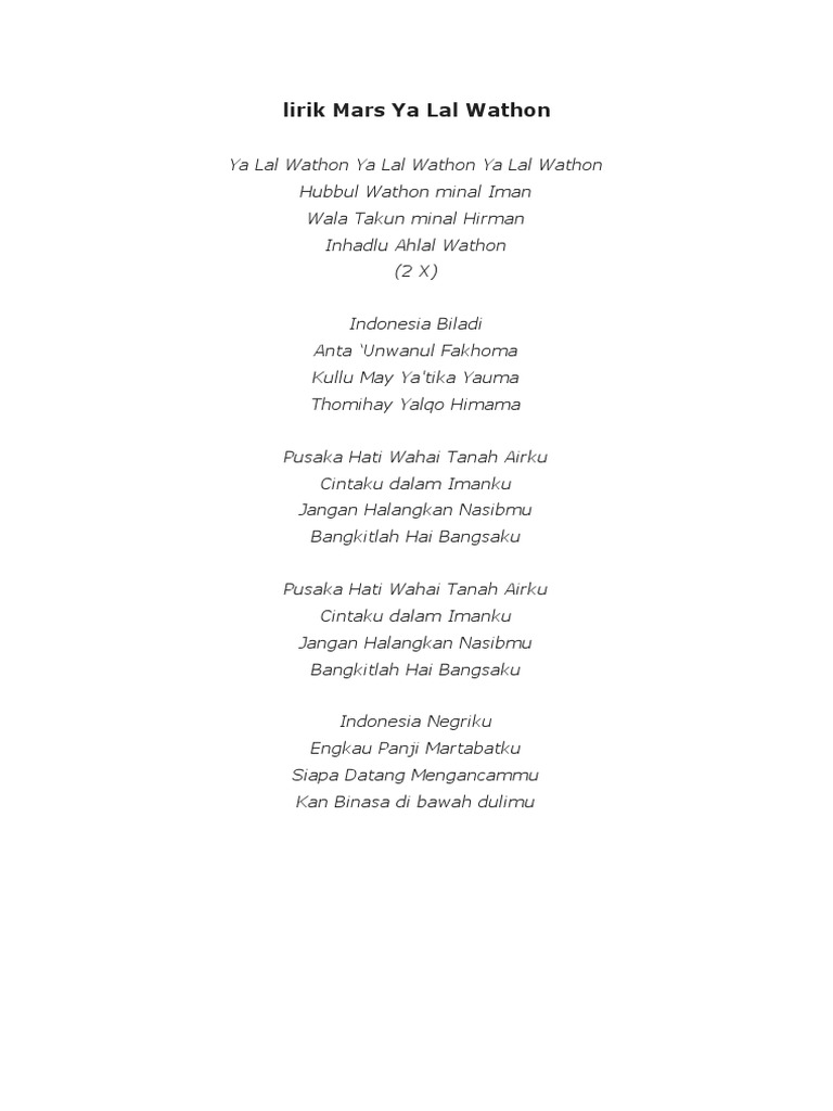 Lirik Mars Ya Lal Wathon Pdf