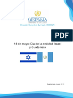 Israel y Guatemala-DIGECUR