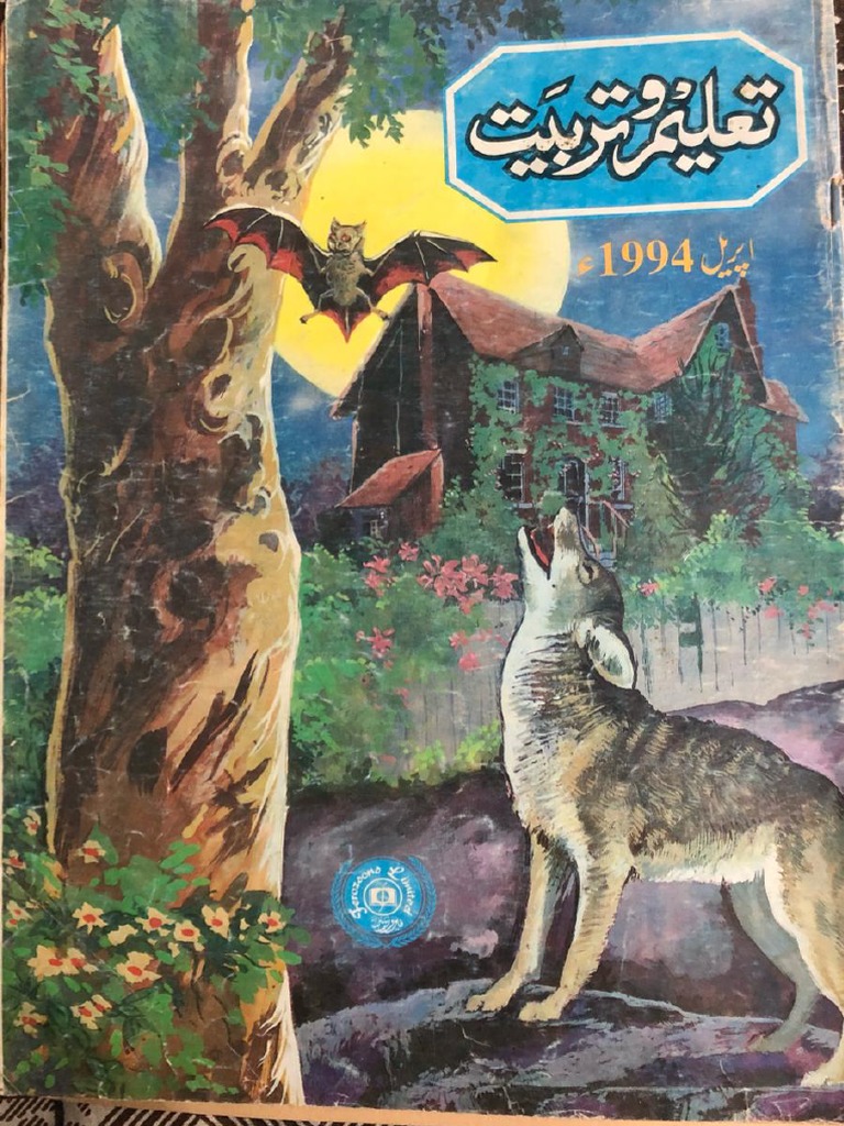 Qizlar bilan partiyalar