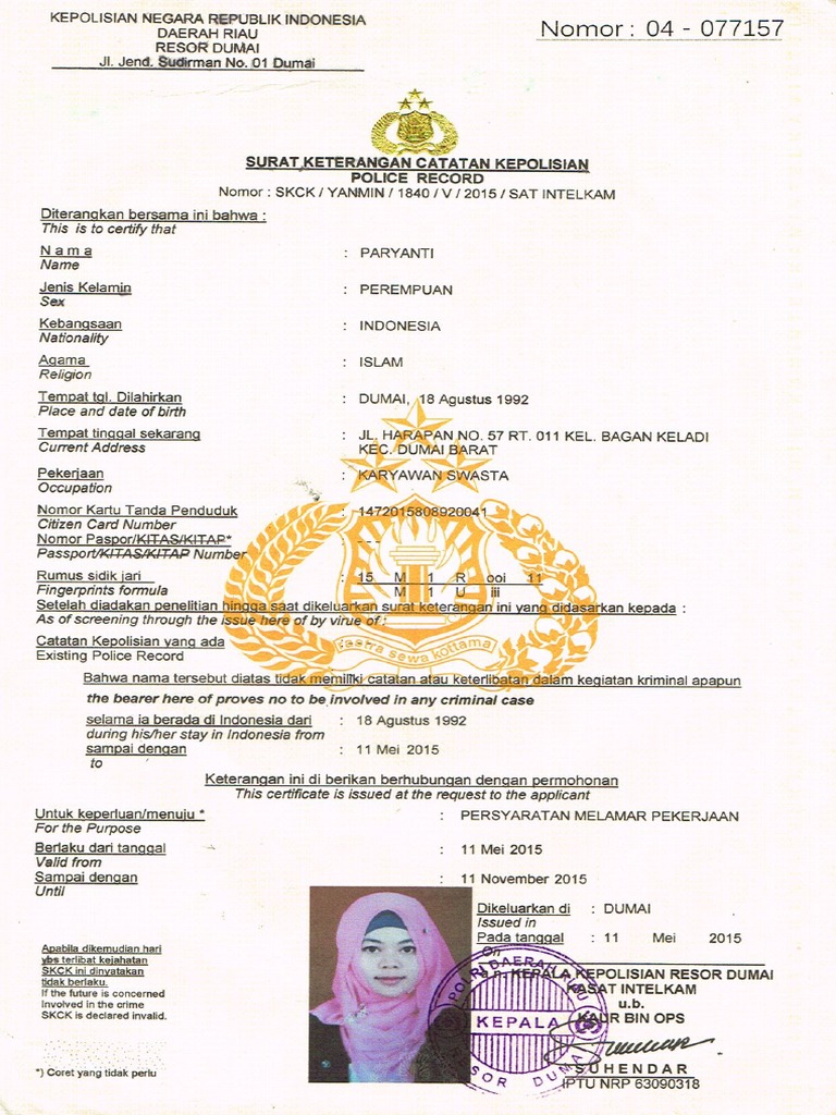 Lagerda guruh jinsiy aloqa