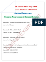 RRB JE CBT - I Exam 22nd - May - 2019 1st Shift Questions